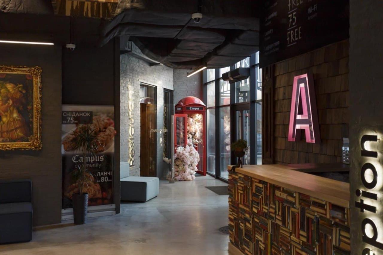 Campus Community A-Hotel Kiev Ngoại thất bức ảnh